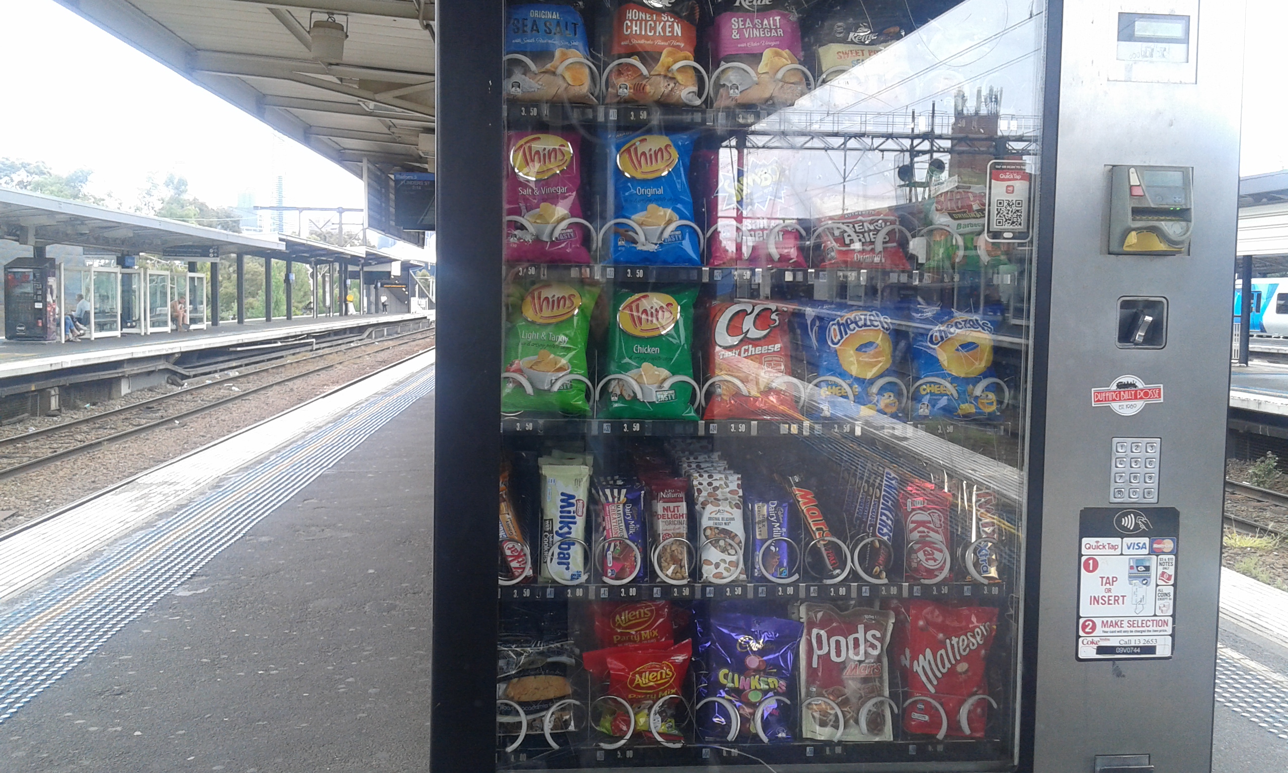 vending machine-richmond station2